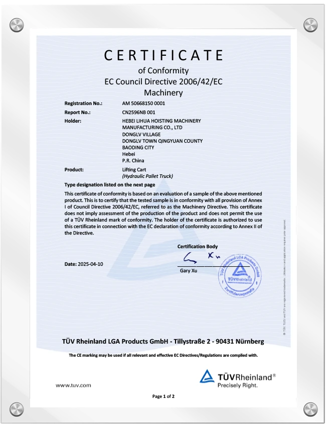 Pallet Truck CE Certificate